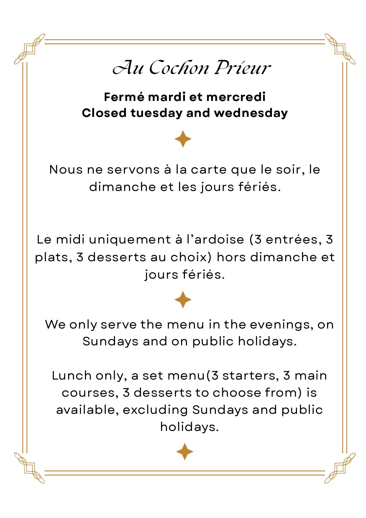 6 restaurant-aucochon-prieur a Aubeterre sur Dronne